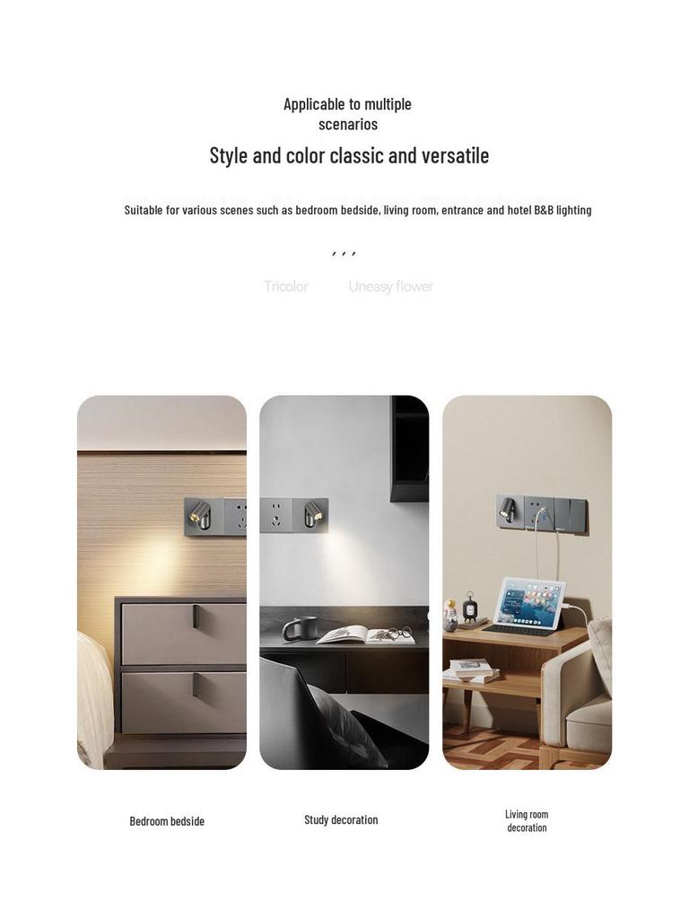 Вращающийся настенный светильник на все сезоны - Прикроватное чтение и декоративное освещение