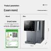 HAIER Фильтр для воды Fresh Ice RO с функцией приготовления льда