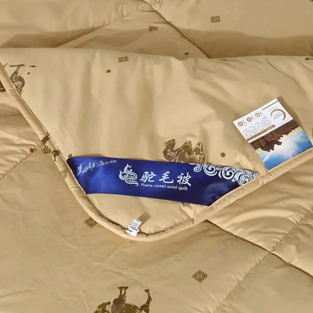 Светлана Стеганое одеяло Зимнее одеяло 100% верблюжья шерсть Наполнитель Односпальное Двуспальное Квинсайз Кингсайз