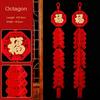 Non-woven Fabric Chinese New Year Decoration Good Luck Happiness Chinese Elements Spring Festival Decoration Red