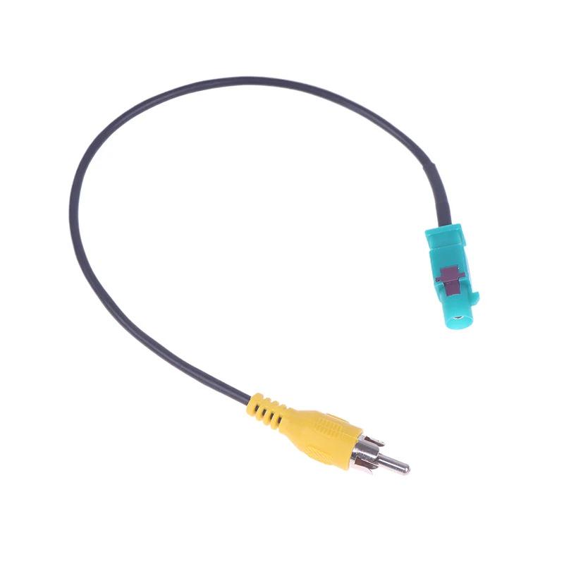 Fakra to RCA Cable for Car Rearview Camera Conversion