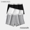Christies Women's Seamless Cotton Antibacterial Boxer Briefs 3-Pack