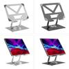 360° Rotating Tablet Steel Stand Desktop Heightening Folding Painting Suitable for Notebook Tablet Learning Machine Stand