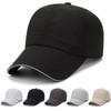 Summer Solid Color Cap Men's Outdoor Sunscreen Baseball Cap Women's Quick-Drying Sun Visor Hats Ponytail Panama Cap