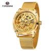 Men's Fashion Casual Openwork Anti-mesh with Engraved Mechanical Watch