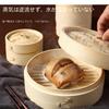 [Пароварка Yokohama] Набор бамбуковой и нержавеющей пароварок (21 см без тарелки-пароварки)
