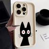 Милый Черный Мультяшный Кот Чехол Для Телефона Для iPhone 17E 11 12 13 14 15 16 17 Pro Max Fundas 17 Air Plus 16e 13 Mini Силиконовый Чехол
