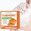 Turmeric Soap Bar 100g - Gentle Cleansing of the Skin,Make the Skin Smooth,Moisturizing & Skin Brightening Bar for All Skin Types