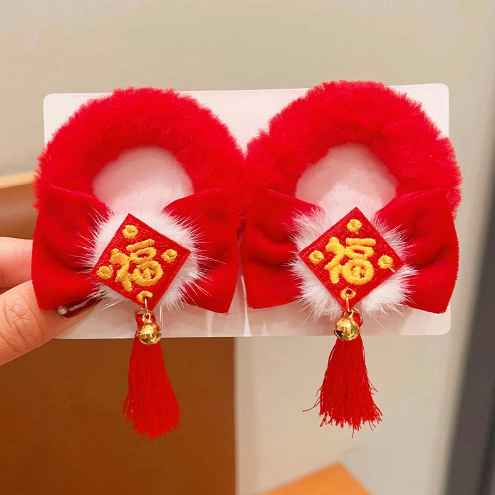 Танский костюм Новогодняя веревка для волос Красный держатель для хвоста Красное кольцо для волос с бантом Головной убор Ханьфу