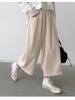 Autumn Casual Harem Pants Women Cotton High Waisted Trousers Retro Loose Bloomers Women's Oversize Pants Baggy Sweatpants