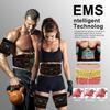 Пояс для тонизирования живота EMS стимулятор мышц тренажер для пресса мышцы живота USB зарядка формирование похудение потеря веса для рук бедер