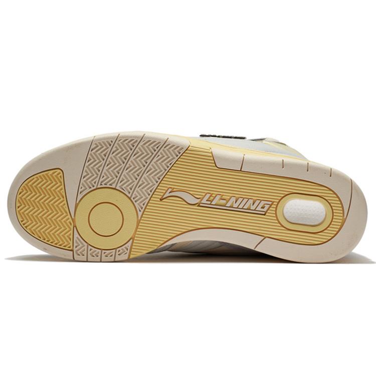 Li Ning 937 Deluxe Hi SP Синтетическая кожа, ТПУ Износостойкие и легкие Высокие кеды для скейтборда Мужские Серый AGBR097-1