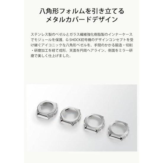 Casio G-Shock wristwatch metal-covered equipped Bluetooth Tough Solar made biomass plastic model GBM-2100-1AJF men black.