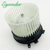 RHD or LHD Fan Blower Motor for NISSAN X-TRAIL XTRAIL T31 2.0 27225-EN000 27225-ET10A NI3126125 NI3126117 27225JM01B 27225EN00B