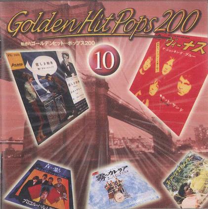 CD VARIOUS Golden Hit Pops 200 Volume 10 OCD101010 VICTOR Japan Rock Used