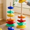 Складывающаяся Вращающаяся Радужная Башня Раннее Развитие Малыша Вращающиеся Пирамидки Праздник День Рождения