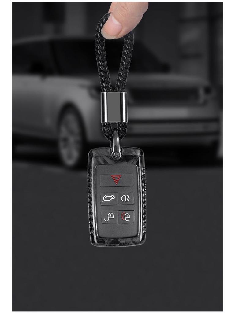 Land Rover/Jaguar Discovery Freelander 5 Carbon Fiber Key Cover by T-carbon