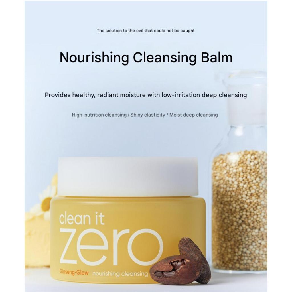BANILA CO Clean It Zero Cleansing Balm 100ml(4 Types)