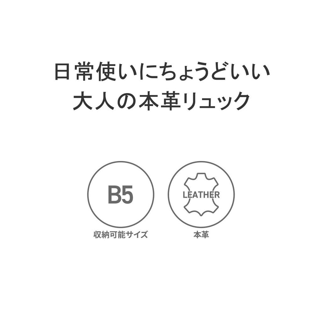 Рюкзак из натуральной кожи черного цвета [Dakota] женский DA-1034246-10