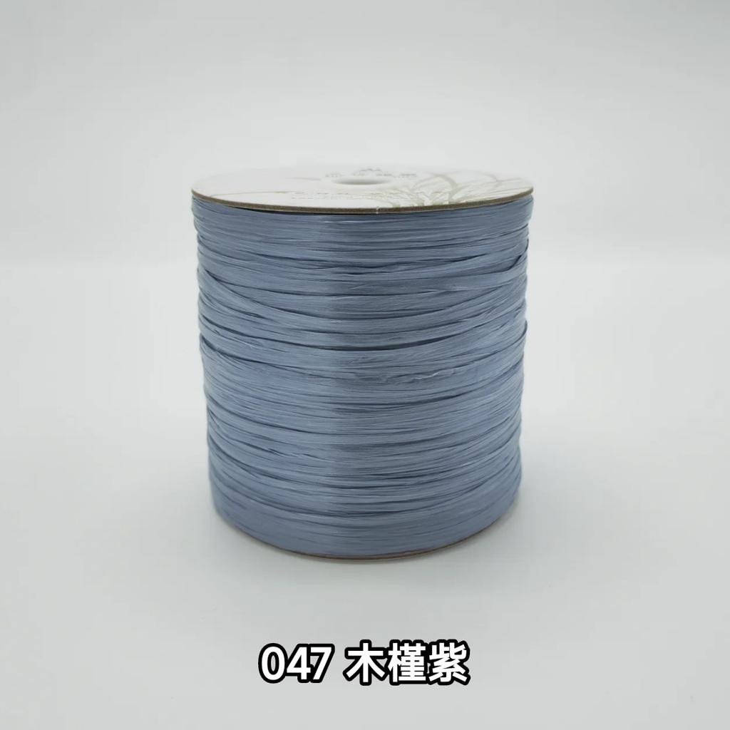 600M Рафия Соломенная Пряжа Нить для Вязания Крючком для DIY Вязания Летняя Соломенная Шляпа Сумки Подушки Плетеная Соломенная Пряжа