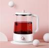 1.5L Household Electric Kettle Mini Multi Cooker Health Preserving Pot Automatic Tea Dessert Cooking Pot 220V