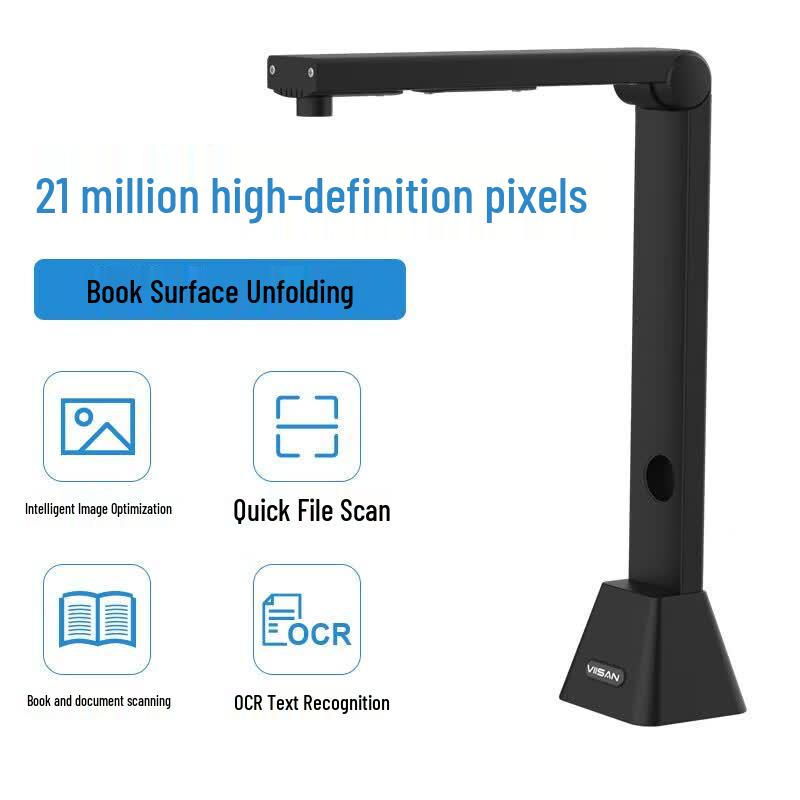 VEJ VEJ15859 A3 21MP High-Speed Document Camera Scanner CN plug (adapter included)