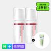 [centellian24] Madeca Bubble Serum (2x100ml) & Amino Foam Set