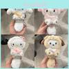 Плюшевая брелок-брелок Cinnamoroll из коротковорсового плюша для коллекционеров и в качестве подарка