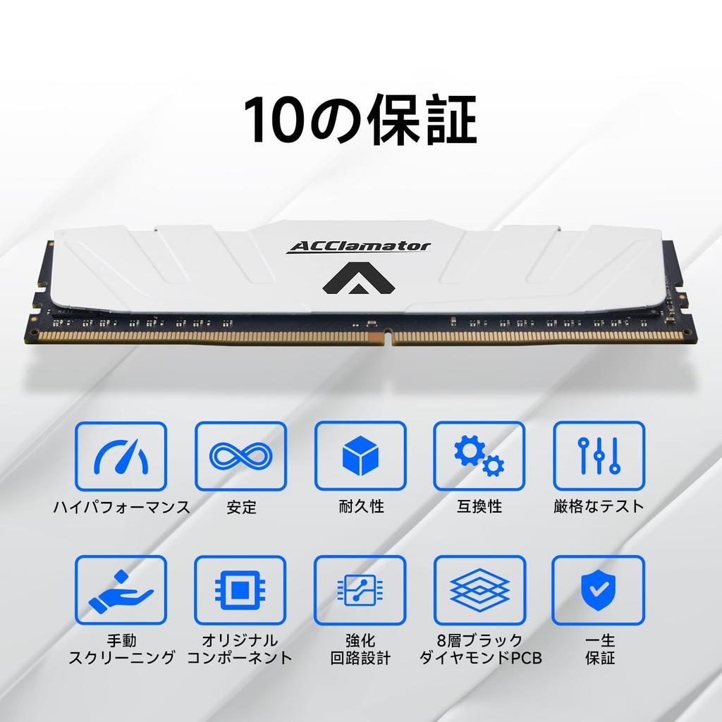 32 ГБ 3200 МГц DDR4 Память XMP x 2 серии с радиатором Модуль памяти для настольного ПК Acclamator OUNCE / PC4-25600 1,35 В (16 ГБ штук)