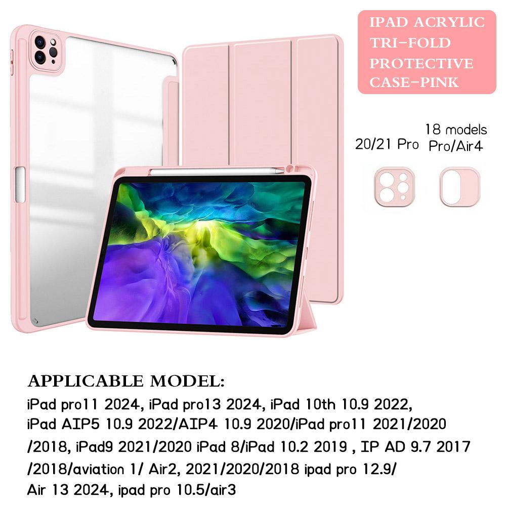 С держателем для карандаша Чехол Для iPad Pro 11 12.9 9.7 Обложка iPad 10.5 10.2 Air 4 5 10.9 10-го 11-го 9-го 8 7-го Поколения Mini 6 Capa