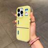 Jelly Two-in-one Mobile Phone Case Internet Celebrity Color Cartoon High-end New Style Couple Small Fresh Full-cover Edge Personalized Style