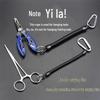 Carabiner Multi-Function Anti-Lost Spring Rope & Lure Pliers for Fishing Accessories