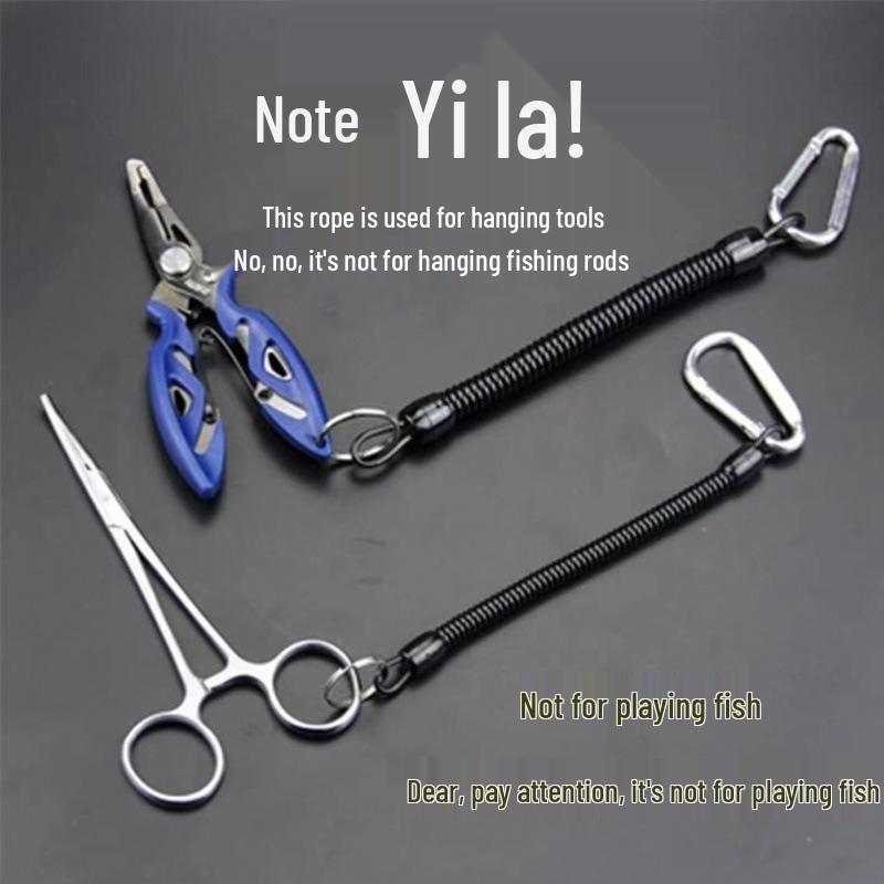 Carabiner Multi-Function Anti-Lost Spring Rope & Lure Pliers for Fishing Accessories
