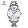 New TOP Brand Luxury Men's Watch With Box Business Watch 006A Stainless Steel Strap Men's Quartz Watches