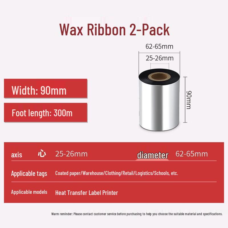 Befon 90mm*300m Single-Axis Wax-Based Thermal Transfer Ribbon Twin Pack
