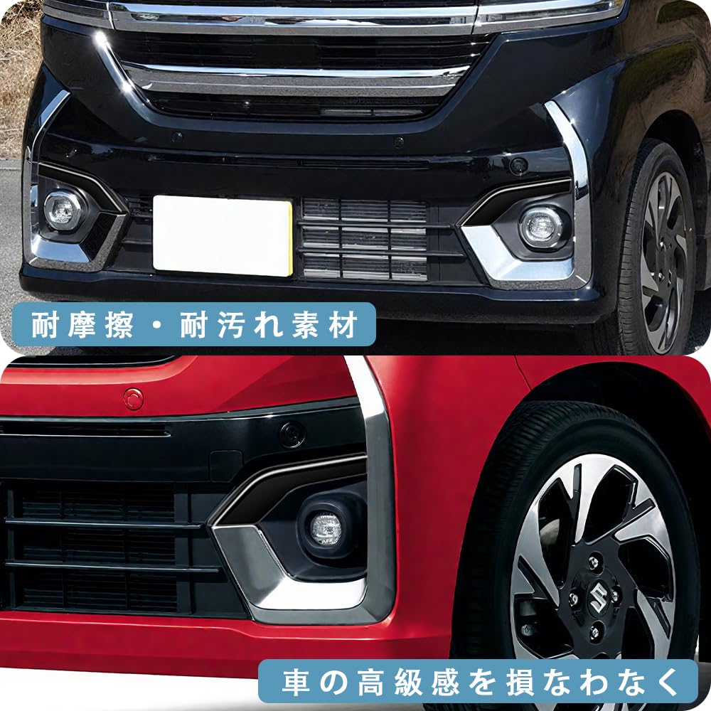 TADOKAPATU Suzuki New Spacia Spacia Custom MK54S MK94S Специальная накладка на противотуманную фару Передняя накладка на противотуманную фару Крышка передней фары Передний угловой фонарь Передний бампер