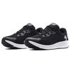 Under Armour Charged Pursuit 2 Big Logo — Мужские кроссовки чёрно-белые 3024138-001