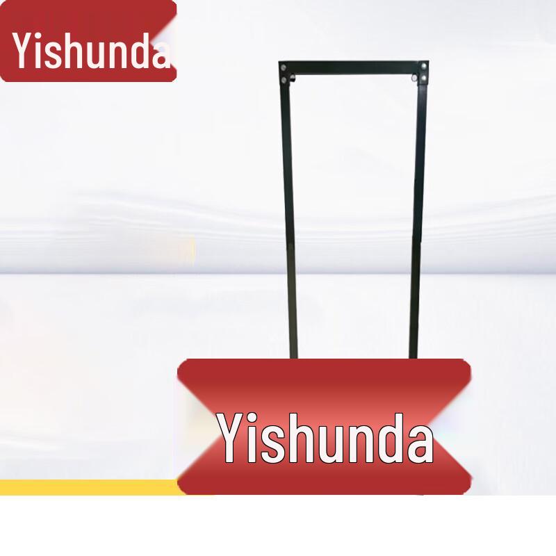 Steel Plate Target Support Frame