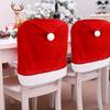 1-12PCS Santa Claus Hat Chair Covers Christmas Chair Back Covers Festive Dining Table Decoration Holiday Party Home Decor