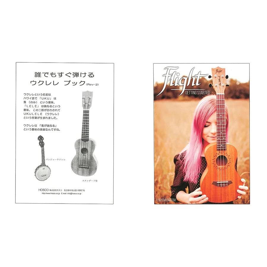 Flight Travel Ukulele из дерева и АБС-смолы, гибридная укулеле сопрано, красный TUS-35RD