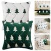 Для кровати Для гостиной Рождественские украшения Подушка Рождественская елка Наволочка Уютные ночи Квадратный плед Подушка Чехол