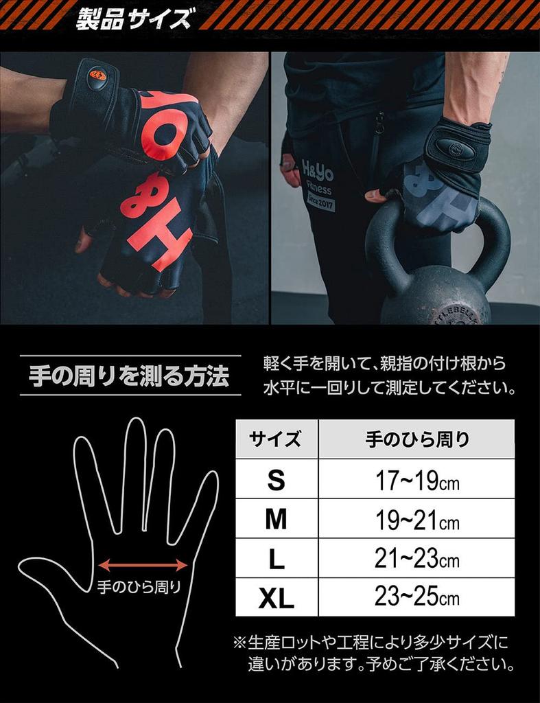 Тренировочные перчатки Перчатки для тренировки мышц Запястье Фиксированные H&Yo Мужские Женские Подтягивания (серый л)