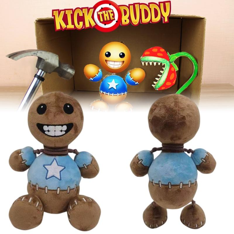 Мягкая игрушка Kick The Buddy, Кристально-мягкий мех, Коричневый, Высота 30 см, Наполнитель из ПП хлопка