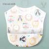 Waterproof Cotton Baby Bib: Reversible, Cartoon Design, Wash-Free Bib for Eating.