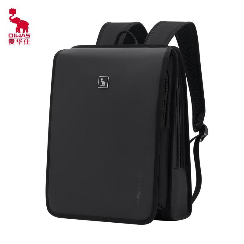 OIWAS Ruixing Series Lightweight Commuter Laptop Backpack