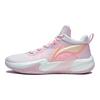 Li-Ning Легкие синтетические кожаные амортизирующие нескользящие прочные низкие баскетбольные кроссовки мужские розовые ABAS041-2