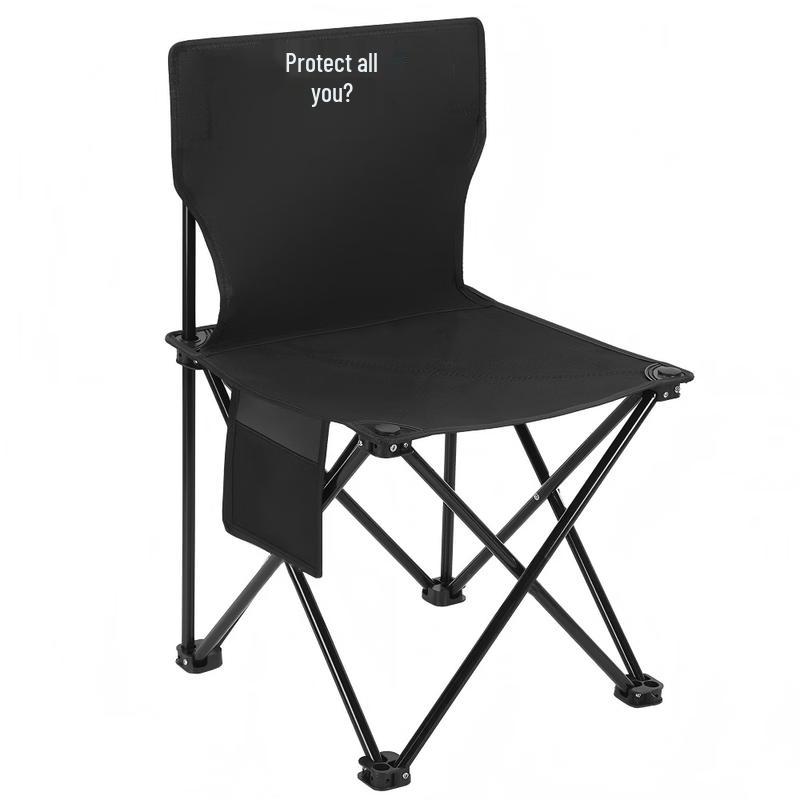 Huquan Nung Outdoor Folding Camping Chair