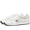 Дух Игр Лучи x Дух Игр Adidas Originals 'Белый' END. Эксклюзив H02463