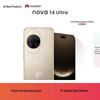 Huawei Nova 14 Ultra (Китайская версия)