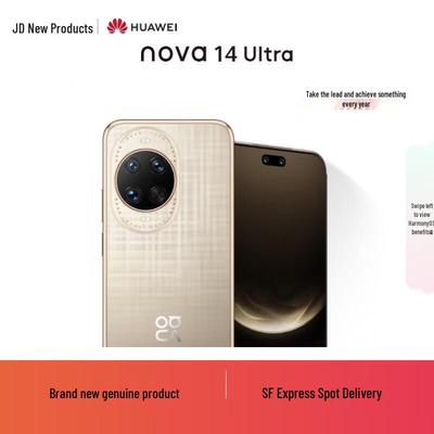 Huawei Nova 14 Ultra (Китайская версия)